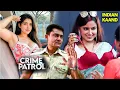 Download Lagu प्रोफेसर ने क्लास की लड़की के साथ की जबरजस्ती | Best of Crime Patrol 2025 | Crime Story | True Crime