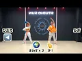 【アドベンチャー】YOASOBI『ポンポン&簡単ダンス』 発表会やお遊戯会で踊れる！簡単アレンジダンス！