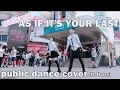 Download Lagu BLACKPINK - 마지막처럼 (AS IF IT'S YOUR LAST) public dance cover by ChristineW (ft. Harry)