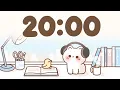 20 Minute Timer Study Timer for Classroom Focus