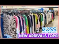 ROSS DRESS FOR LESS NEW FASHION FOR LESS ROSS NEW ARRIVAL FINDS ROSS SHOP WITH ME