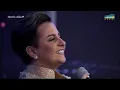 شمه حمدان  معجبة