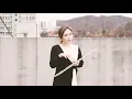 울랄라세션(Ulala Session)-서쪽 하늘(The western sky) 플루트