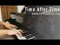 Download Lagu SLSMusic｜名偵探柯南 - 迷宮的十字路｜花舞う街で Time After Time / 倉木麻衣 Mai Kuraki - Piano Cover