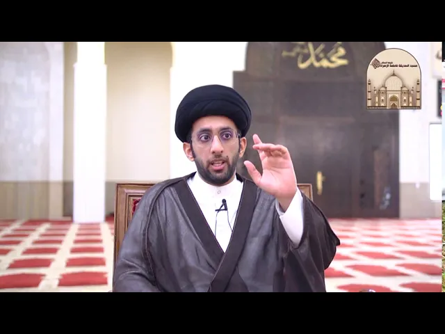 ما أدري تشهدت أو لا - سماحة السيد موسى العلي