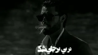 لاتسرح يمنا وتمرح اغاني هيبة حالات واتس هيبات جديدة ترند تيك توك 2026 اغاني مشهورة ع تيك توك 