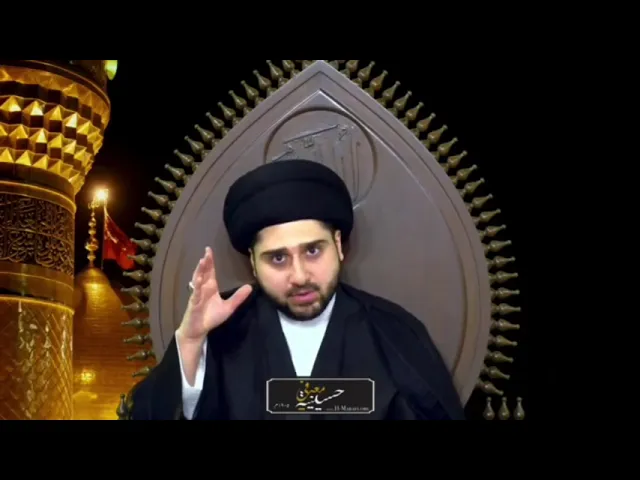 ⁣قصة محمد بن بشير الحضرمي صاحب مقولة ( أكلتني السباع حياً لو فارقتُك ) !! سيد حسين شبر