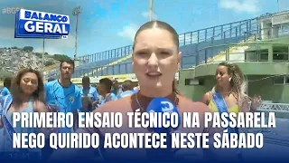 Passarela Nego Quirido recebe primeiro ensaio técnico das escolas de samba