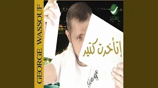                دندنها