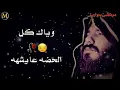 نور الزين|اخر علاقاتي كليب 2 جديد 2021
