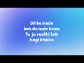 TU HI BATAA (Lyrics) : Suzonn | Lyrical Video | Musical World | TOP Unique Entertainment