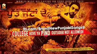 Putt Jattan De - Sippy Gill & Surinder Shinda ( Original Full Song )