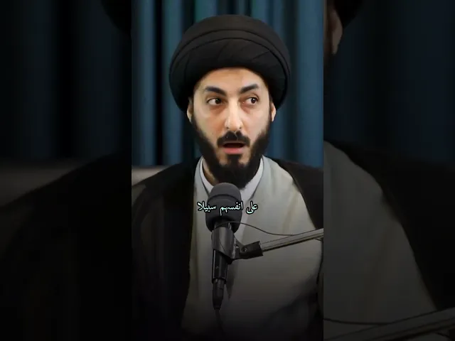 ⁣وصية الإمام الرضا(ع) || السيد مرتضى المدرسي