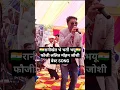 Download Lagu Rifle Meri Kani Ma 🇮🇳🇮🇳 #lalitmohanjoshi #shortvideo #kumaonisong #paharisong #trending #ytshorts