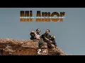 Download Lagu Nassif Zeytoun X Ricky Rich - Mi Amor [Official Video] (2025)