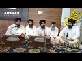 Download Lagu JUNE SHAHEEDI SAMAGAM | DAY 4 | Bhai Jagtar Singh Jammu Wale | Oat Leho Har Nama |