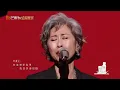 【黑胶纯享】《友情岁月》舞台女性力量拉满！叶蒨文/杨千嬅/周笔畅/刘惜君/炎明熹/安崎六位不同年龄的女歌手柔美不失坚定！《声生不息》 Infinity and Beyond EP12丨MangoTV