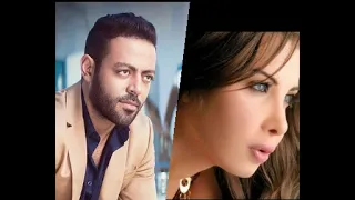ديو تامر عاشور و نانسي عجرم 2022 كان موضوع 