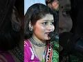 Lagu સાસરિયા મા મળવું ❤️😂 | રવીના ચોધરી | DJ રમીલો | Dhol Re Vagad | ઢોલીડા | #viral