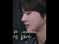 Download Lagu I cant recover from Jungwon talking abt his family 😓 #enhypen #jungwon #biteme