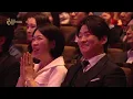NMIXX - See that? (별별별) (Live from the 2024 Seoul International Drama Awards)