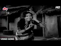 Download Lagu Hishob Sangte Aika - Old Marathi Song | हिशोब सांगते ऐका | Kela Ishara Jata Jata Marathi Movie