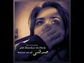 آخر كلام _عبدالكريم عبدالقادر _الصوت الجريح _عاشقة الصوت الجريح