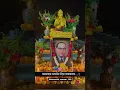 Download Lagu Dhamma chakra pravartan din coming soon whatsapp status jay bhim status 🙏💙