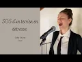 Download Lagu Giulia Falcone - SOS d'un terrien en détresse  -  Daniel Balavoine
