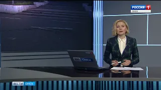 Иртышская набережная вновь проваливается