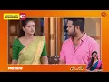 Download Lagu Kayal - Preview | Full EP free on SUN NXT | 16 May 2023 | Sun TV | Tamil Serial