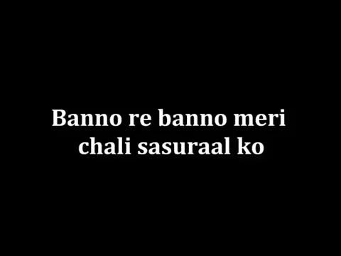 Download MP3 Banno Re Banno Meri Chali Sasural Kabira