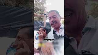 مواطن يوثق حصوله على رشوة انتخابية من أمام لجنة انتخابات مجلس الشيوخ 