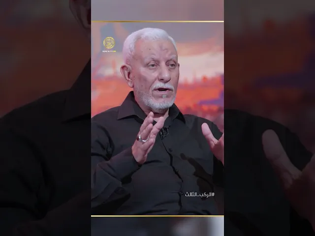 ⁣ما هو الفرق بين قصيدة الگعدة وقصيدة اللطم