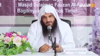 محاسبة النفس من وسائل الثبات على الدين الشيخ عبدالرزاق البدر حفظه الله 