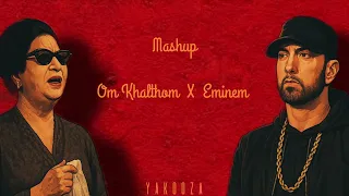 Mashup Alf Leila Wa Leila X Slim Shady Umm Kulthum X Eminem Prod By Yakooza 