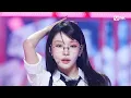 Download Lagu '최초 공개' 청하 - STRESS #엠카운트다운 EP.875 | Mnet 250213 방송