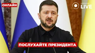 Зеленський відповів Орбану щодо ЄС — ефір Вечір.LIVE - 285x160