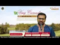 Download Lagu Bhajan Sandhya with Shri Sachin Limaye and Shri Ankit Trivedi