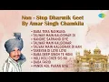 Download Lagu Amar Singh Chamkila Non-Stop Dharmik Geet | Baba Tera Nankana | Talwar Main Kalgidhar Di
