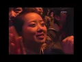싸이(Psy) - 환희 [윤도현의 러브레터] | KBS 20051216 방송