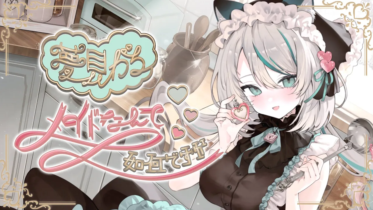 動画を読み込む: 