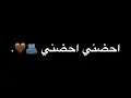 زيد الحبيب بدت تمطر شاشة سوداء تصميم || تخيل هذا المنظر والدنيا بدت تمطر |تصميم شاشة بدون حقوق 🖤