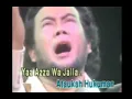 Baca Rhoma Irama no vocal karaoke