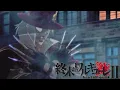 Download Lagu Record of Ragnarok S2 Soundtrack (Cover) - Jack The Ripper Download Lagu Record of Ragnarok S2 Soundtrack (Cover) - Jack The Ripper