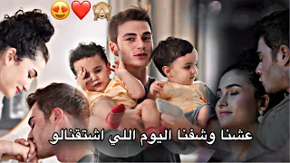 حلم سنين     تامر حسني   نهايه الايبير   بيرك وايبوكي                 مسلسل اخوتي             دندنها