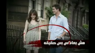 حاله واتس    عصام صاصا  هاتي بوسه يابت ياموزه  لايك وكومنت بيدعمنا دندنها