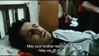 وصية الشهيد البطل عبد الباسط الساروت لأبناء الثورة السورية 