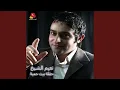 Download Lagu Ya Bnayah L'wardeh (Live)