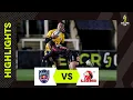 Tough Opponents | Newcastle Red Bulls v Lions | EPCR Challenge Cup Instant Highlights